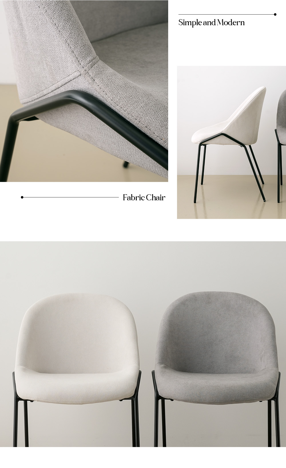 키워드 : 카페의자,카페인테리어,디자인의자,식탁의자,패브릭식탁의자,패브릭의자,1인용의자,철재의자,등받이의자